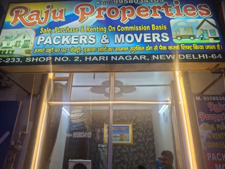 raju property shop